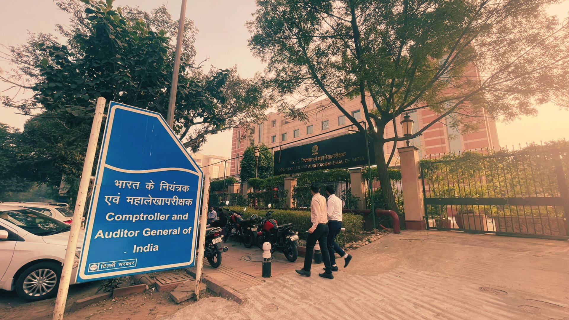 CAG: Allegations of Corruption, Cronyism, and Cover-Up