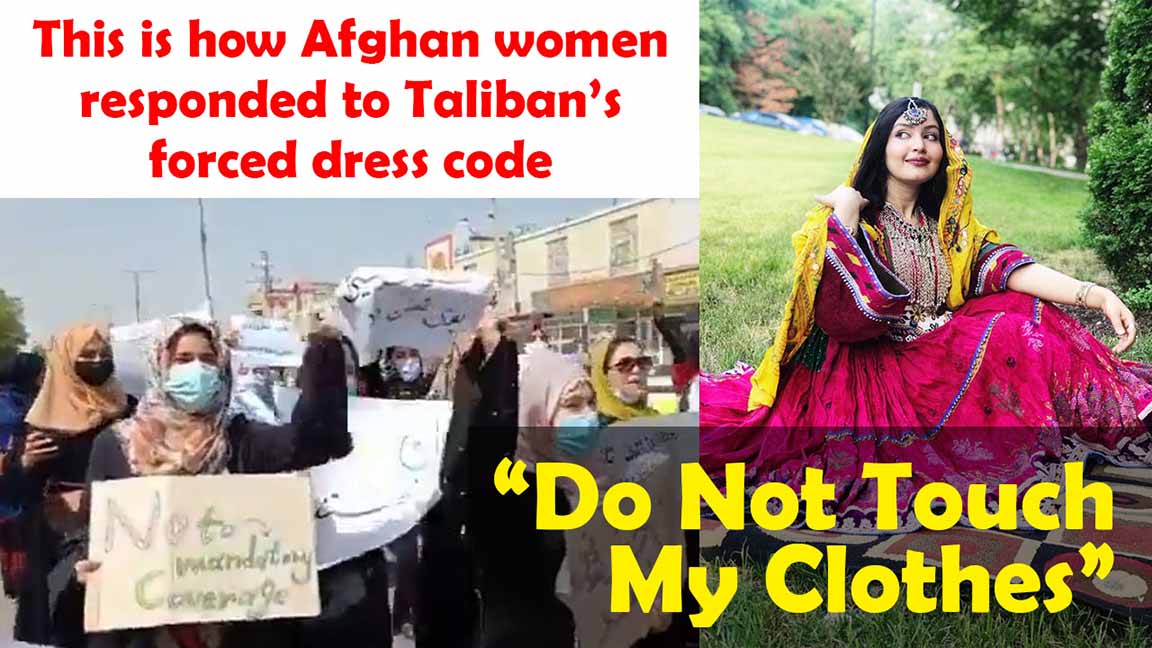 Do Not Touch My Clothes - Afghan womens online movement against the Taliban takes the internet by storm