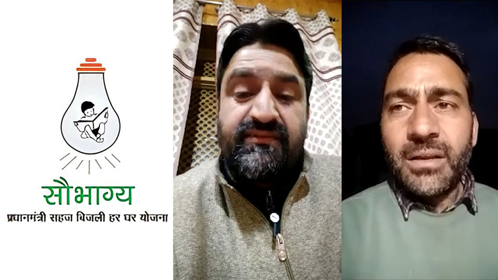 Saubhagya ‘har ghar bijli’: Kashmir power contractors threaten suicide, say government defaulted on payment