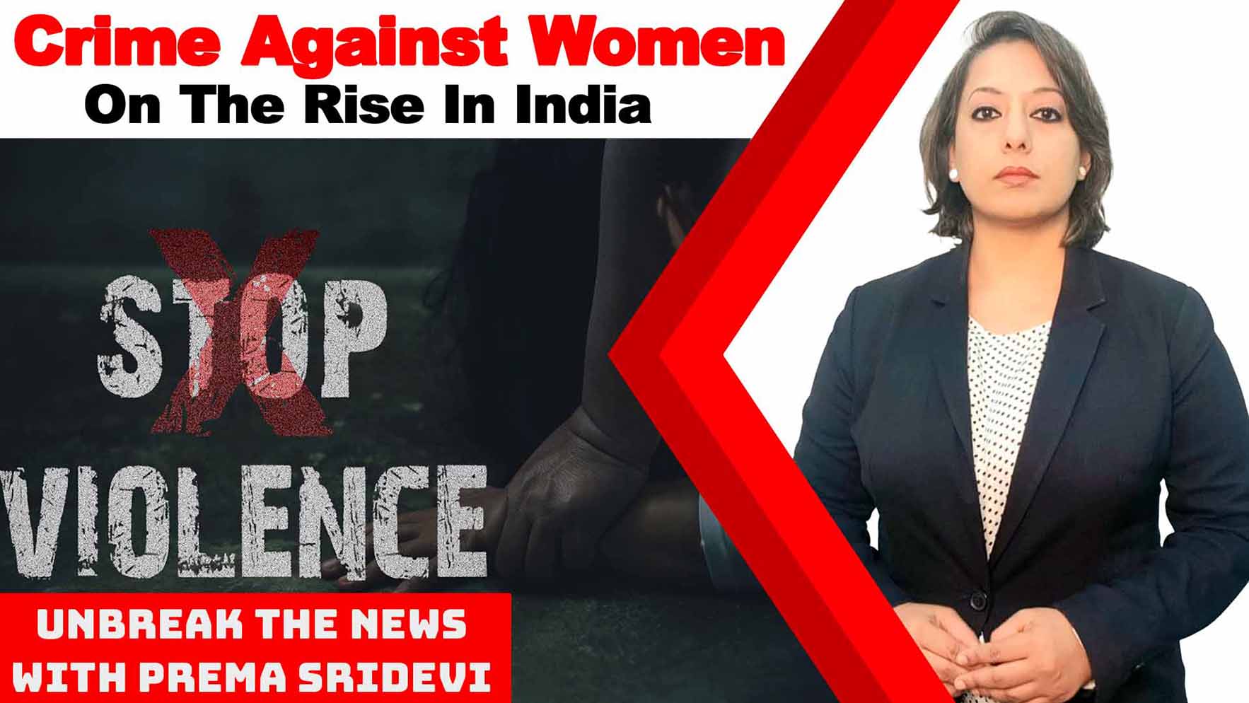 Is there a social sanction for crimes against women? | UnBreak the News with Prema Sridevi | Ep:85